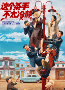 91精品国产免费久久